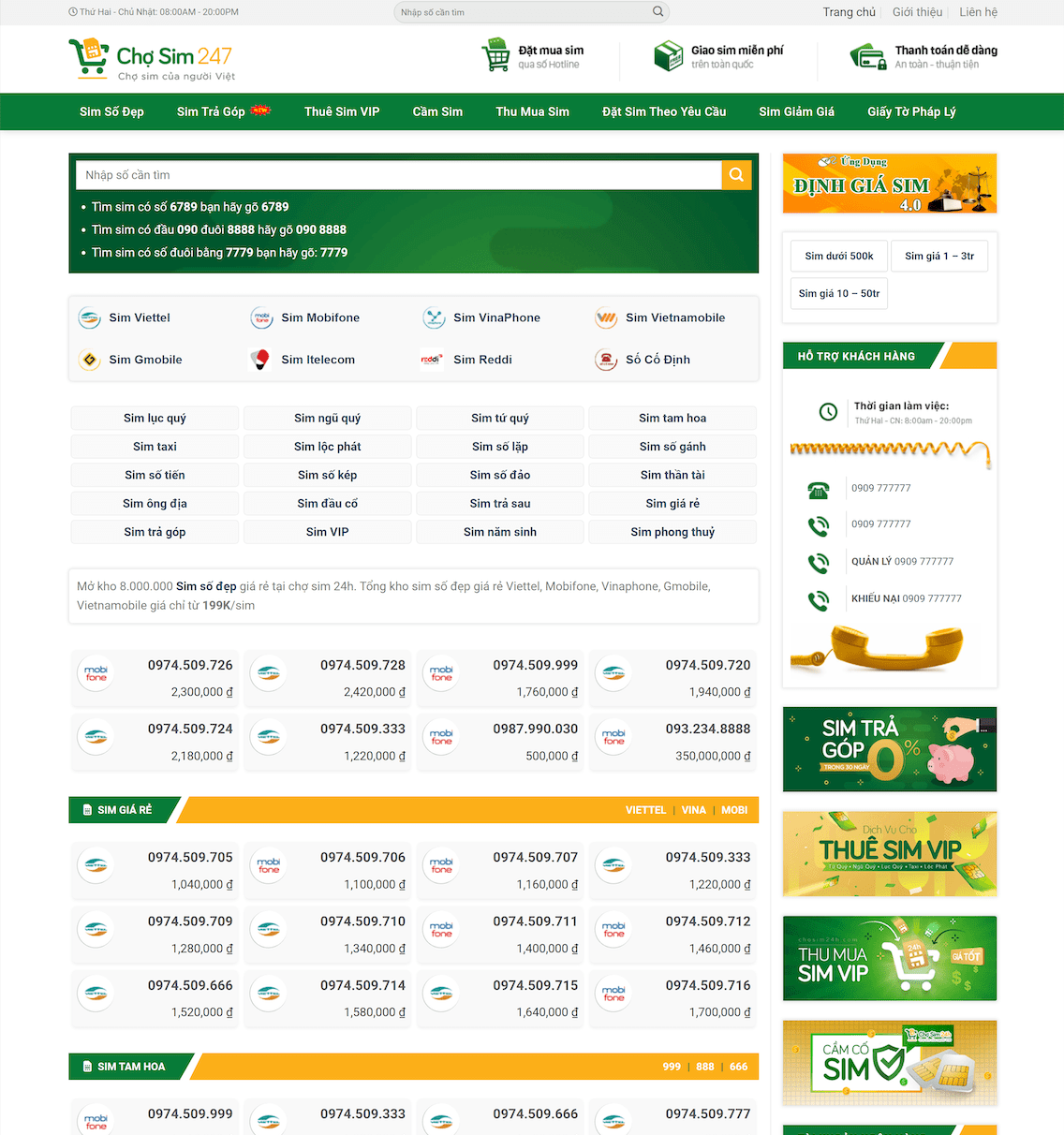 Mẫu Website Bán Sim Số - Shop Online - Cài Đặt Sẵn